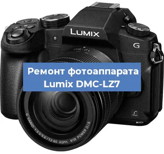 Замена слота карты памяти на фотоаппарате Lumix DMC-LZ7 в Воронеже